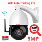 Купольная камера видеонаблюдения SONY IMX335 HD 5 МП 30x Wi-Fi PTZ с функцией автоматического отслеживания, скоростная купольная камера безопасности с поддержкой двухстороннего аудио, с поддержкой TF-карты 128 ГБ, ИК-приложением CamHi на 100 м