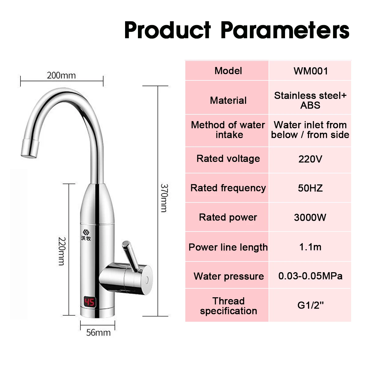 

Instant Hot Water Heater Tap Fast Instantaneous Thermostat for Water Heater 3000w Electrical Faucet Temperature Display boiler