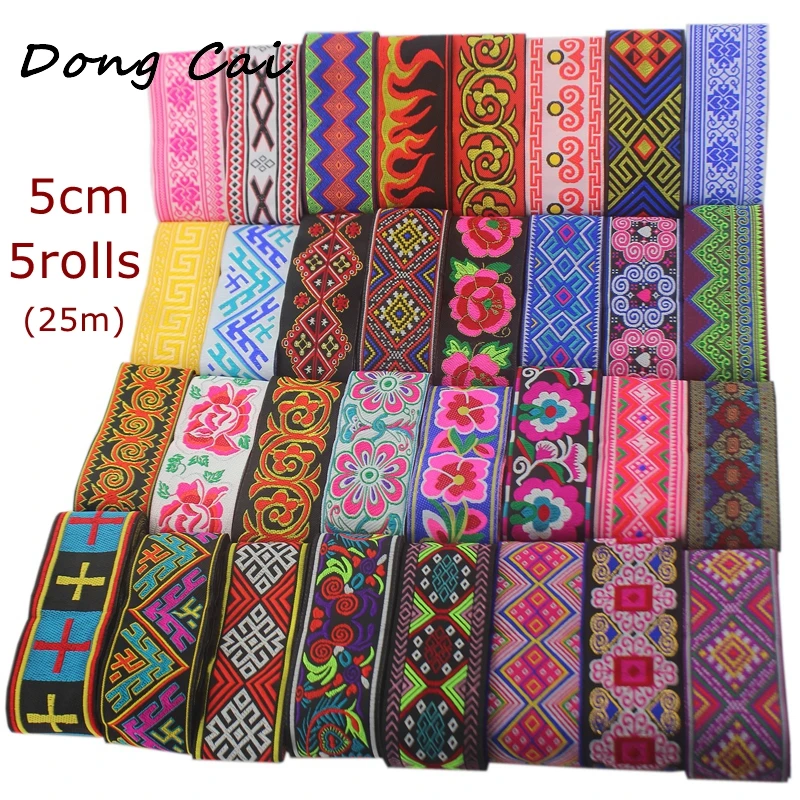 5 рулонов (25 м)/партия см вышитая ткань лента для сумки гитарного шитья украшения