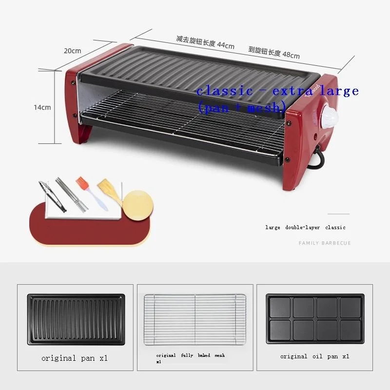 mangal malzemeleri parrilla de barbacoa kebab hotplate for outdoor barbecue churrasco churrasqueira electric bbq grill free global shipping