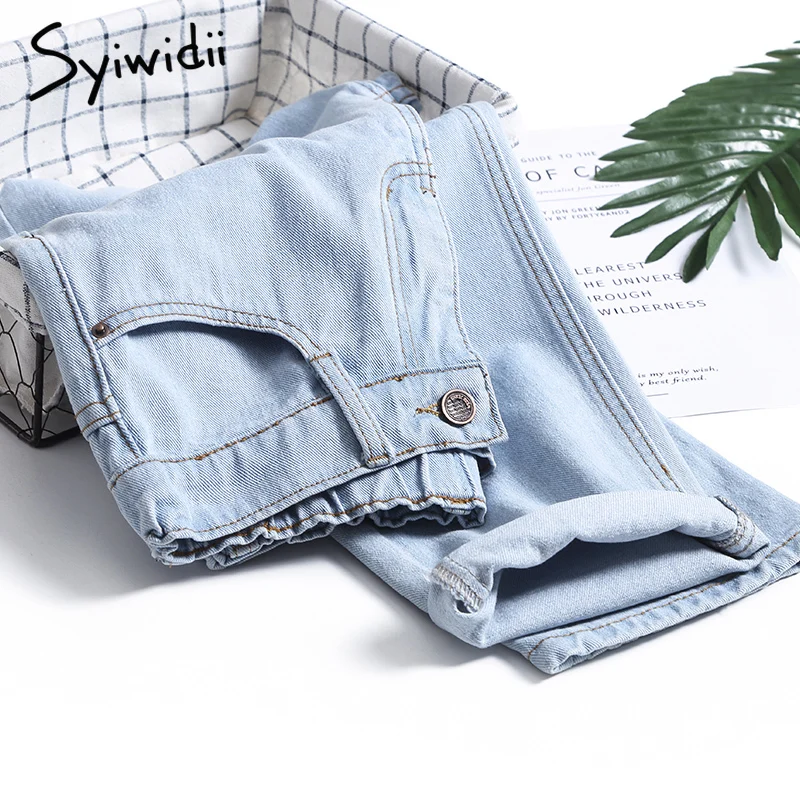 Джинсы Женские однотонные с эластичным поясом батальных размеров|Джинсы МОМ| |