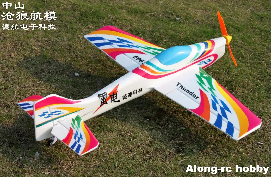 Самолета приводимого в движение с помощью электропривода 3D 3A 890 mm размах крыльев F