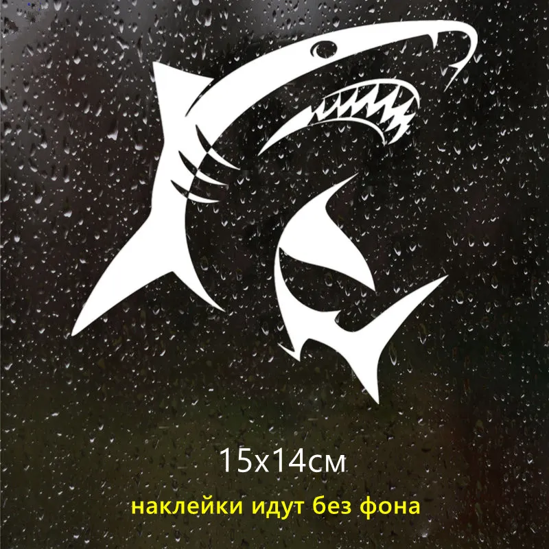 

SF2676#15*14cm Shark Funny Car Sticker Vinyl Decal Silver/black Car Auto Stickers For Car Bumper Window Car Decorations