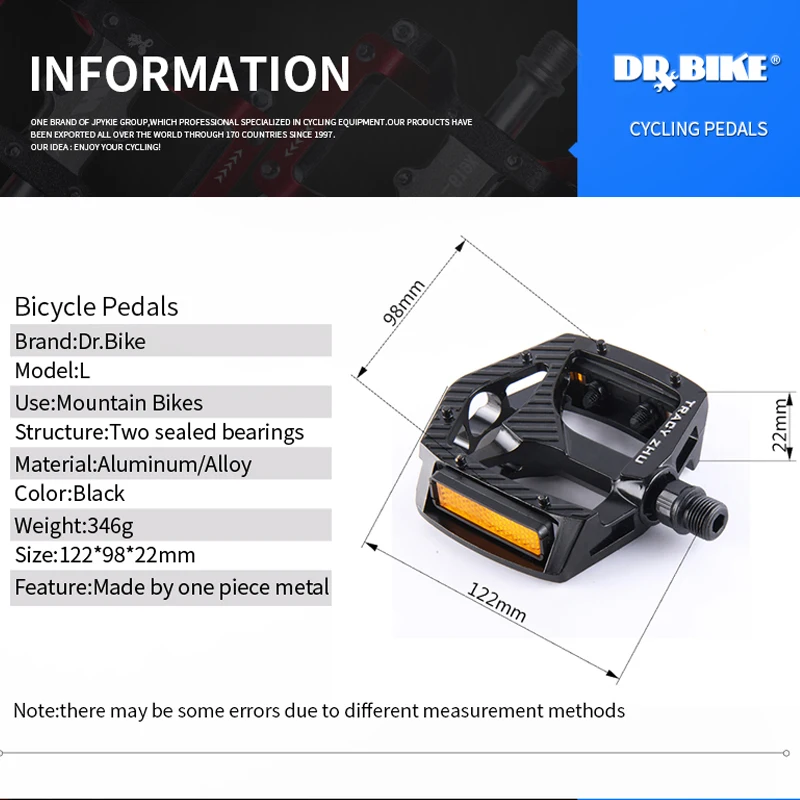 Велосипедные педали RollsRace 2 герметичные подшипники противоскользящие