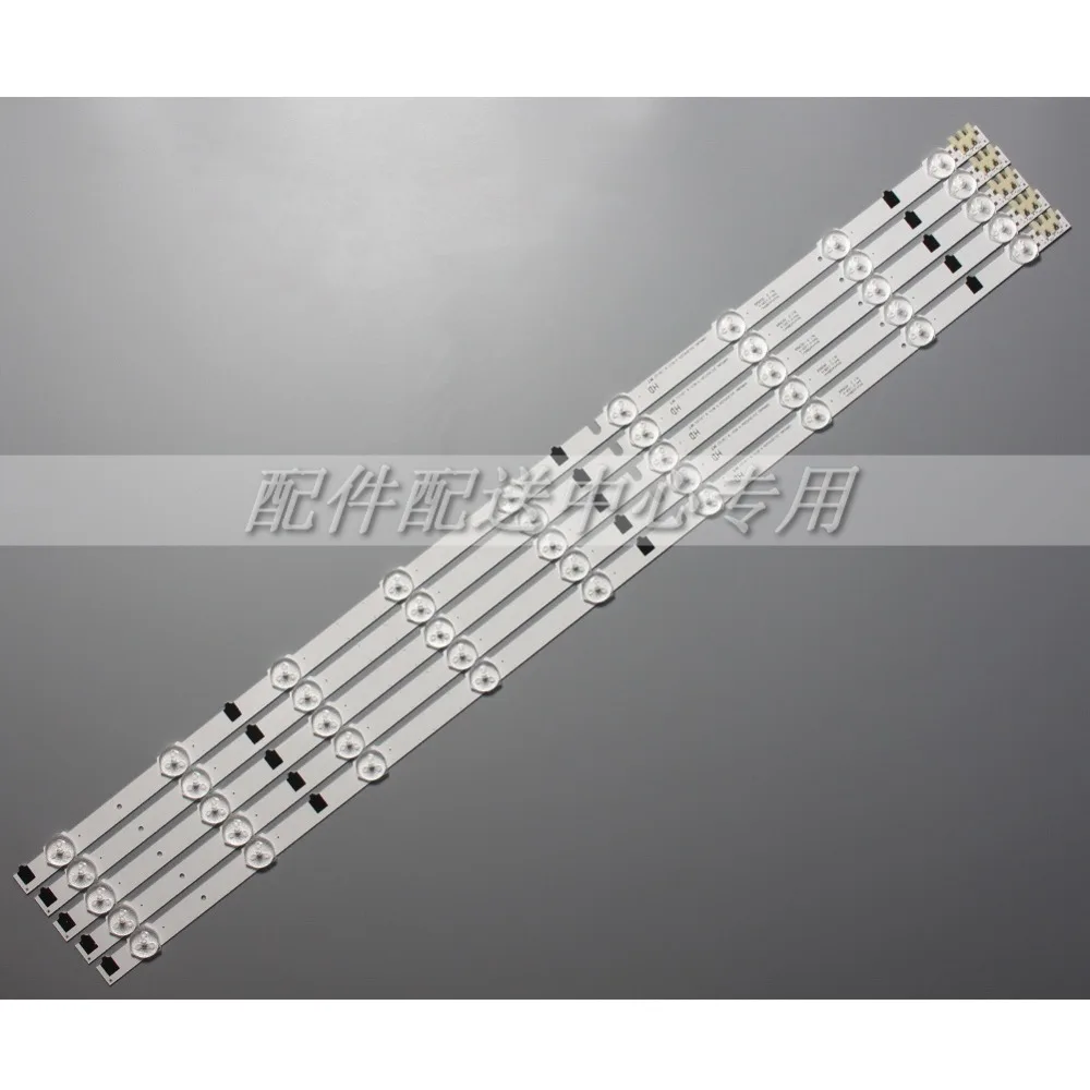 150 шт х светодиодный Подсветка для samsung 2013SVS32H D2GE-320SC0-R3 HF320CSA-B1 UA32F5500AR UA32F4000AR UA32F4088AR Ue32f5000 UA32f4100