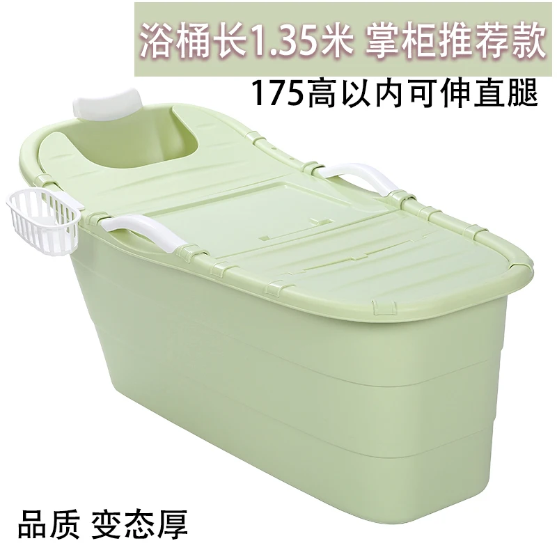 Бочка для ванны взрослых домашняя ванна очень большая пластиковая Ванна