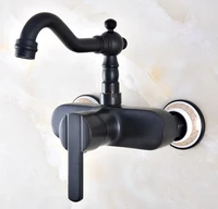 black oil rubbed bronze bathroom kitchen sink faucet mixer tap swivel spout wall mounted single handle mnf874