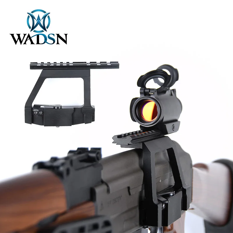 Боковой кронштейн для Вивера или Пикатинни с двусторонним креплением | Спорт и