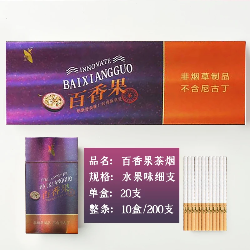 Табачные продукты для чая дыма 10 упаковок мужчин и женщин моря Аутентичные
