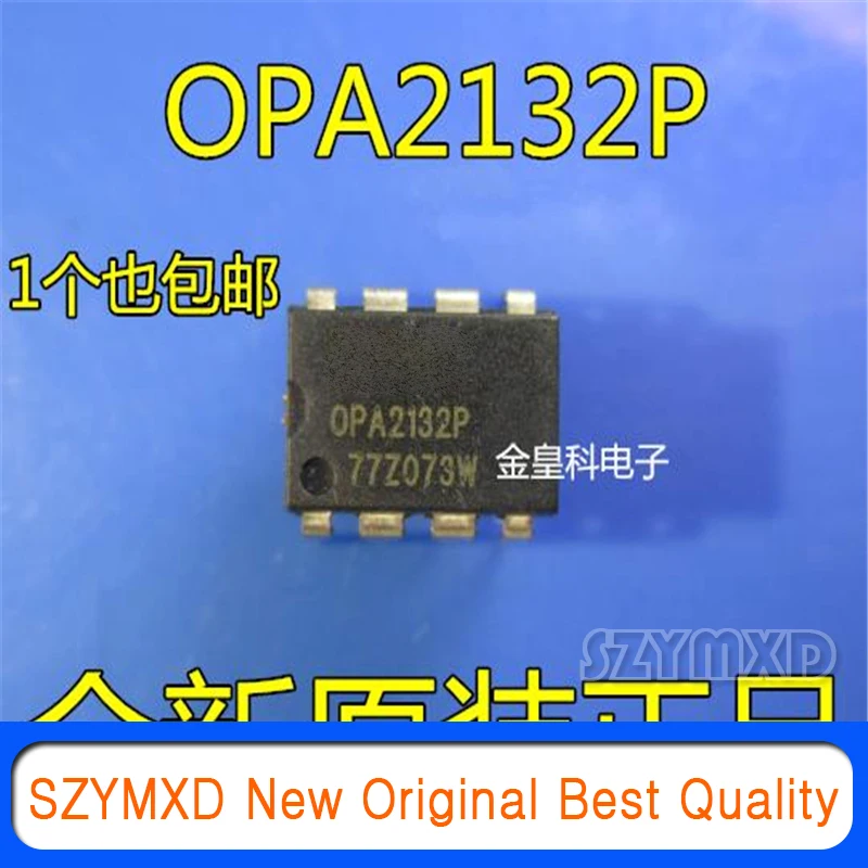 

5Pcs/Lot OPA2132P DIP8 imported original, high-speed FET input operational amplifier, fever dual operational amplifier