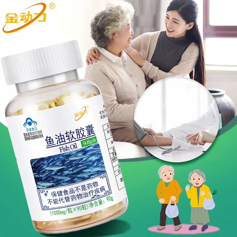 Лучшая диетическая добавка с рыбьим маслом омега-3 EPA и DHA жидкие мягкие гели 1000 мг