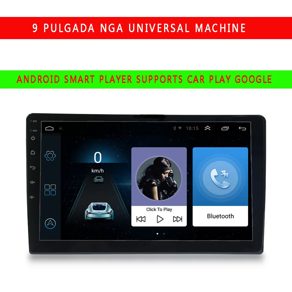 Car Player 9 Inch Android 9.1 1080p Universal Multi-Function Running Memory GPS Bluetooth Radio Steering Wheel Control | Автомобили и