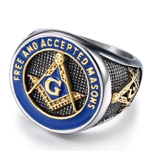 Модное металлическое кольцо 2020 золотые аксессуары из