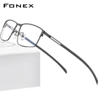FONEX Мужские квадратные очки от близорукости, без винтов, 2021