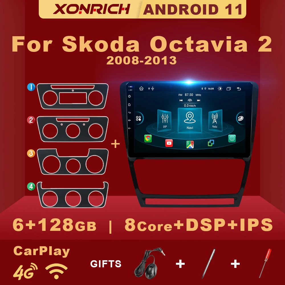 Автомобильная Мультимедийная система 6 ГБ ОЗУ 128 Гб ПЗУ Android 11 видеоплеер