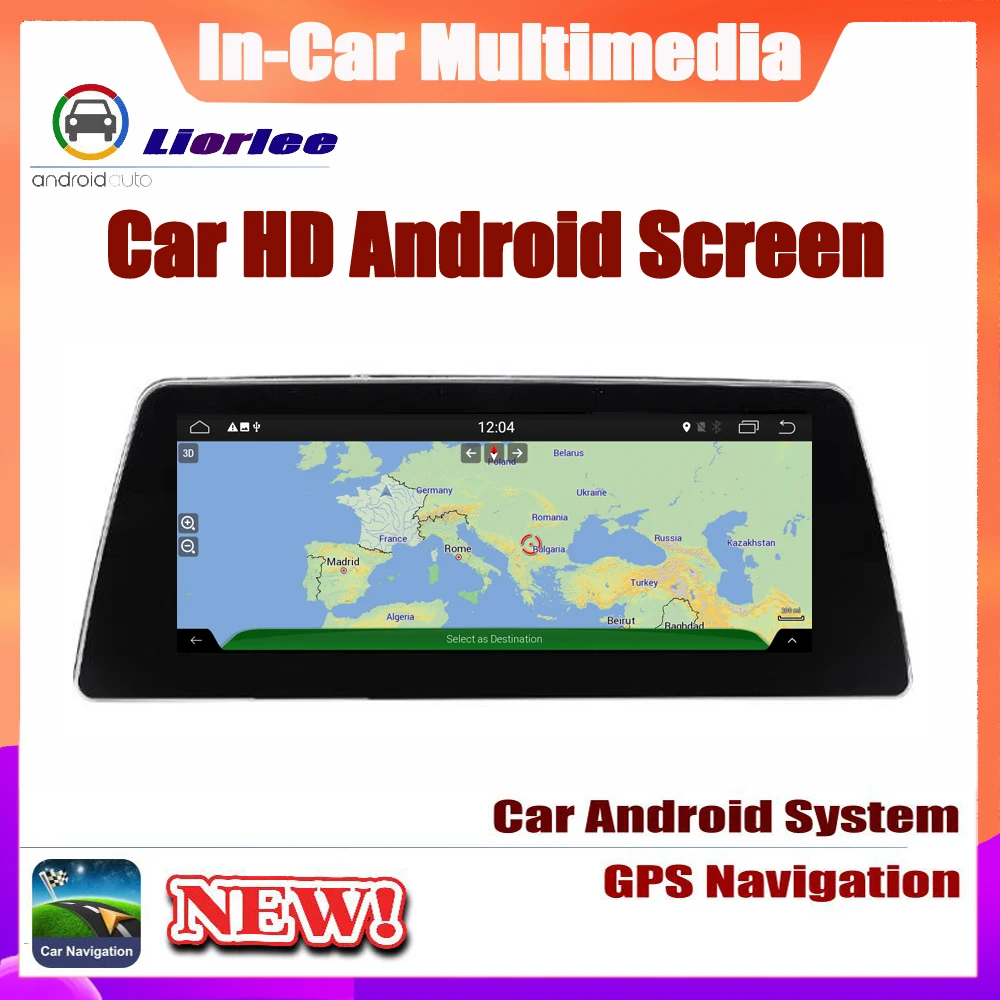 10.25 inch Car Radio Navi Player For BMW 5 Series G30 2018~2019 Audio Stereo HD Touch Screen all in one | Автомобили и мотоциклы