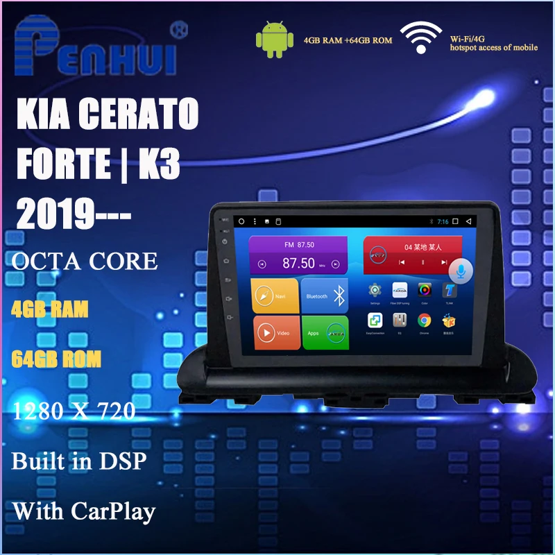 

Car DVD for Kia Cerato K3 Forte (2019---) Car Radio Multimedia Video Player Navigation GPS Android 10.0 double din