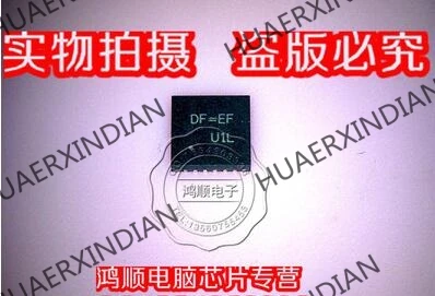 

Brand New Original RT9953GQW DF=FF . High Quality