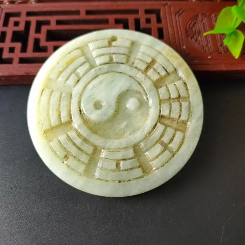 

Natural Jade Antique Carving Tai Chi Gossip Disc Jade Wear Amulet Pendant Mascot Collection Jewelry Decoration Waist Wear Indoor