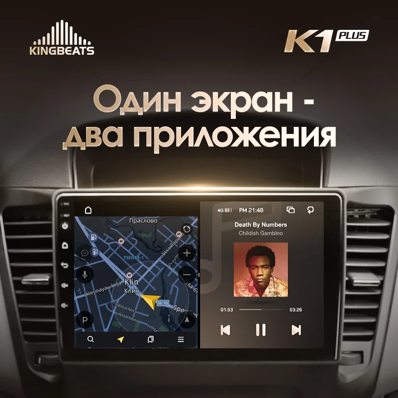 KingBeats штатное головное устройство FOR Chevrolet Cruze 1 J300 2009- GPS Android 8.1 автомагнитола на андроид магнитола для Шевролет Круз 1 J300 автомобильная мультимедиа Octa Core 8 core*1.8G DDR4 2G ROM 32G RAM