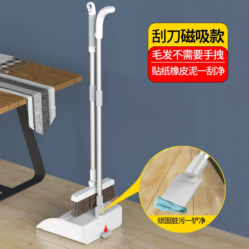 Набор со щеткой Бытовая Магнитная всасывающая щетка комбинированная