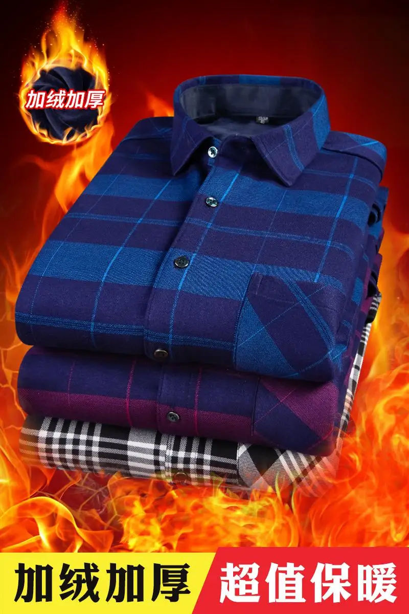 Camisa Social Masculina, мужская рубашка,, зимняя, длинный рукав, в клетку, толстая, теплая, флисовая рубашка, модная, мягкая, повседневная, фланелевая рубашка