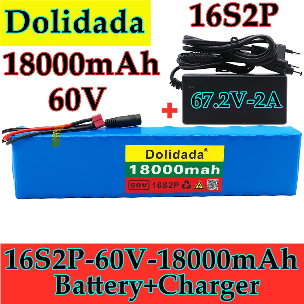 

2021 new 60V 16s2p 18000ah 18650 Li ion battery pack 67.2v eBike electric bicycle scooter with BMS 1000W plug + charger