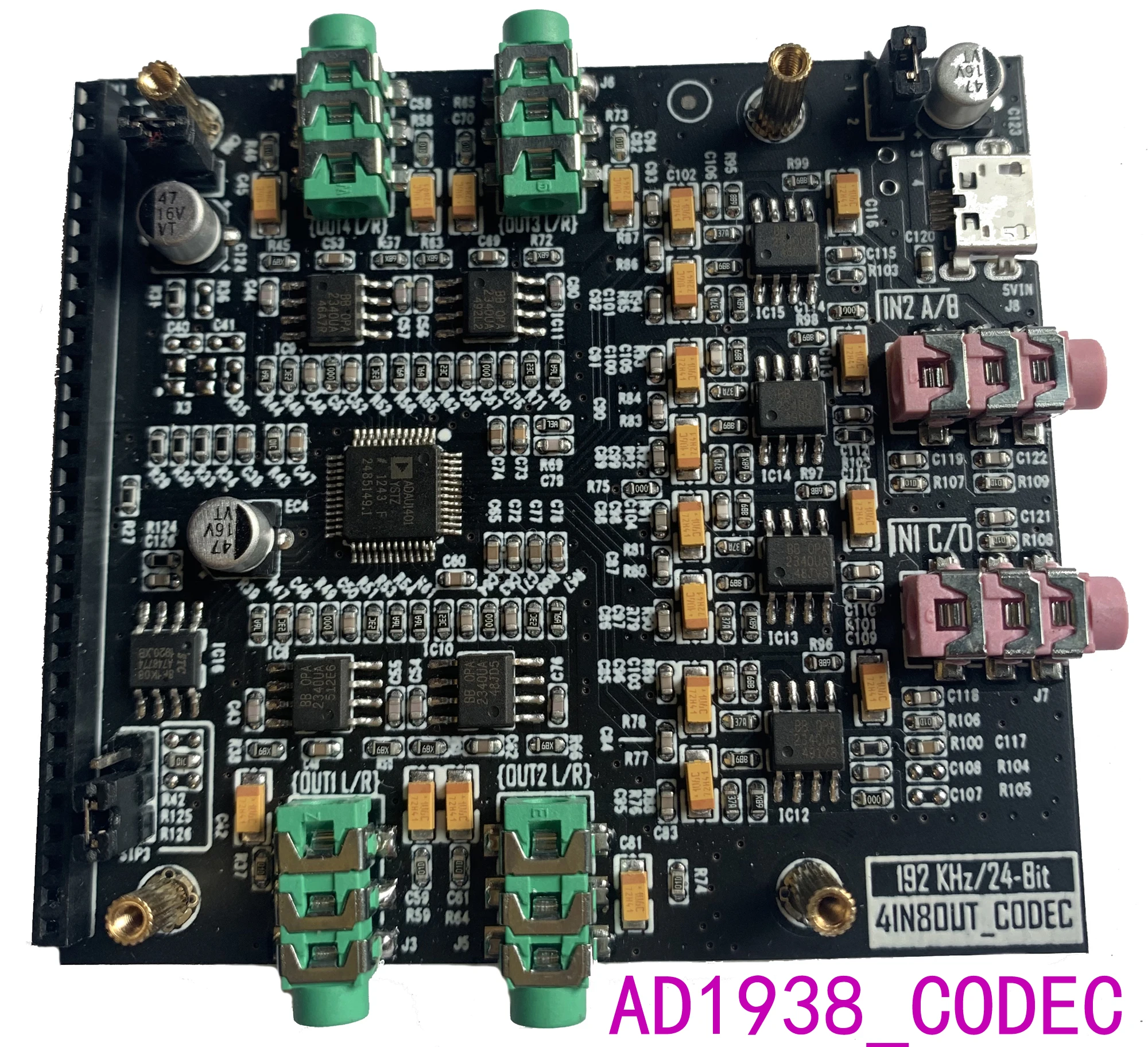 ADAU1452_DSP макетная плата обучающая (STM32F103) имеет схематическую схему | Обустройство