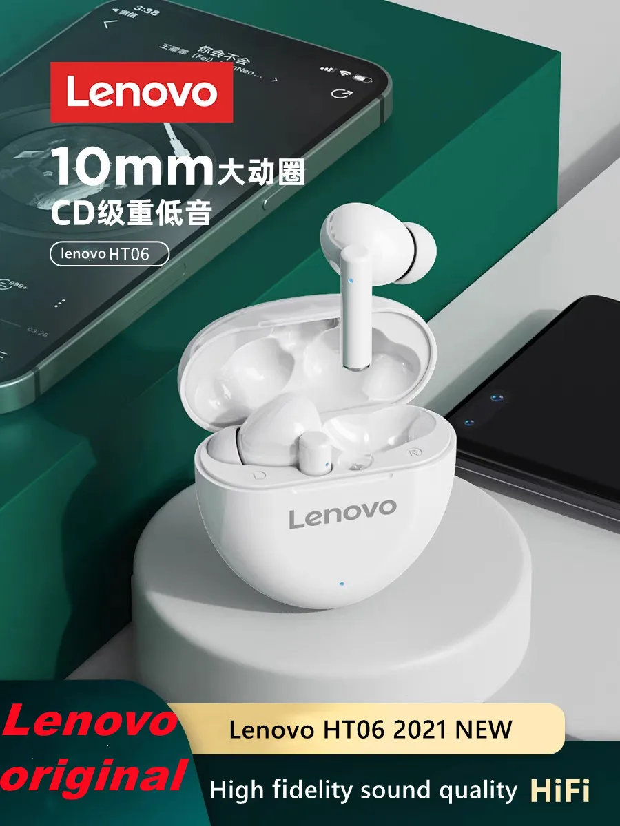 

TWS-наушники Lenovo HT06 с поддержкой Bluetooth, Hi-Fi