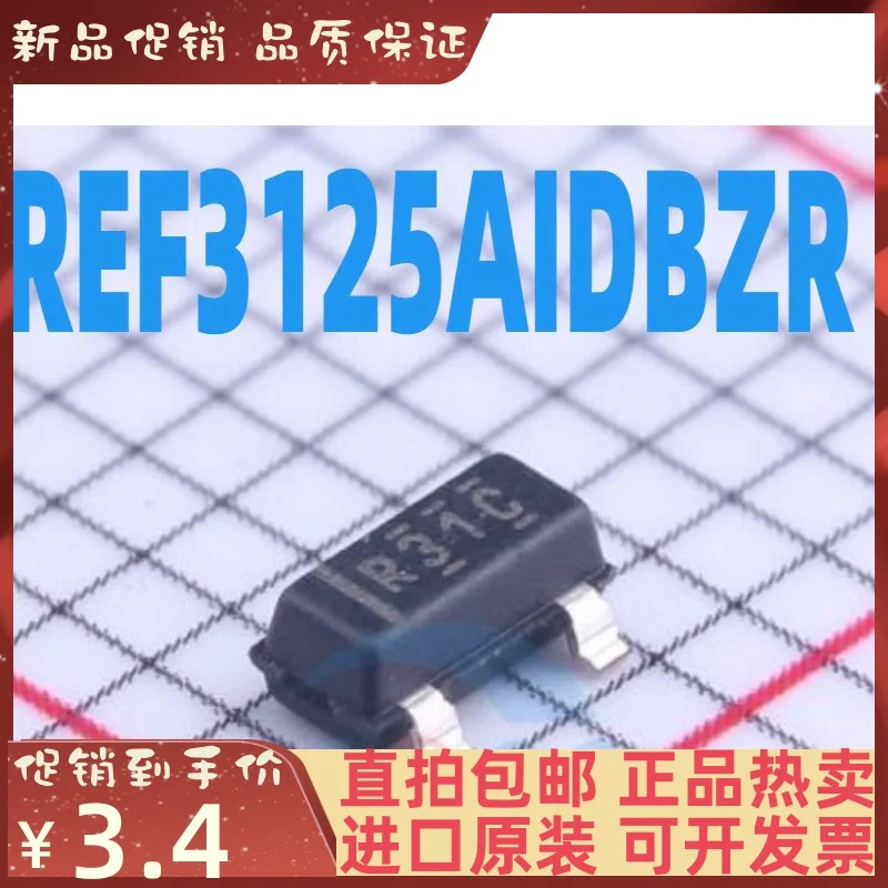 

Free shipping REF3125AIDBZR SOT-23-3 R31C 100uA 10PCS
