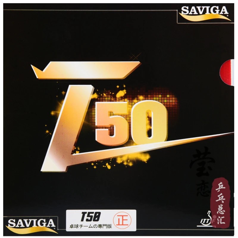 SAVIGA T50 table tennis rubber pimples in sticky rubber made in Japan loop fast attack for table tennis racket ping pong game