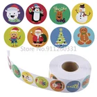 100-500 шт. рождественские наклейки, 8 видов рисунков, мультяшный Санта, снеговик, клейкие этикетки для детских игрушек, значок для коробки