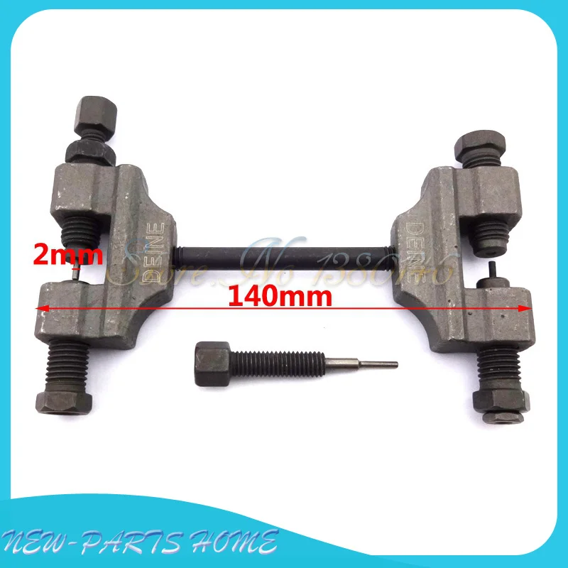 Супер синхронизация Кулачковый выключатель инструмент с заклепками для Pit Dirt Bike