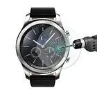 HAT PRINCE Защитное стеклоплёнка (переднее) 9H 0.2мм для Samsung Gear S3 ClassicFrontier