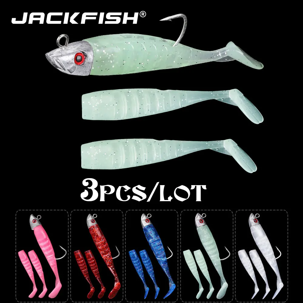 JACKFISH 8 см 9 г джиггинг Мягкая приманка рыболовные приманки 5 цветов приманки из свинца ведущий крючок рыба Т хвост морской бас приманка рыболовные снасти