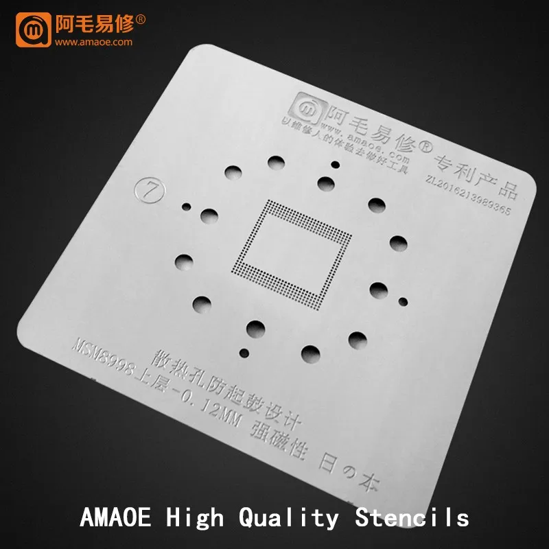 

Upper layer CPU BGA Reballing Stencil Steel mesh For Android MSM8996 MSM8994 MSM8998 HI3660 Heating Reball Tin Net Template