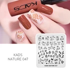 KADS Nature 047 штампованные пластины для ногтей змеиная бабочка Роза пчела дизайн ногтей из нержавеющей стали шаблон для печати ногтей штамповочный лак