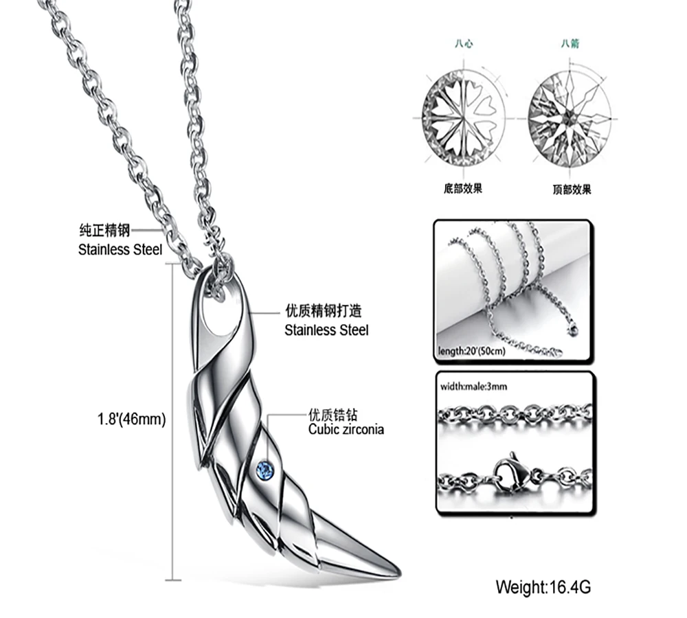 Мужской винтажный кулон в виде волчий Клык зуб дракон | Ожерелья