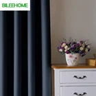 Затемняющие однотонные занавески для гостиной, спальни, современные затемняющие занавески для дома, готовые занавески на заказ