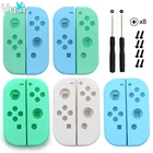 Чехол-накладка YuXi для NAND Switch NS NX JoyCon Joy Con с контроллером, Корпус для замены, пластиковый, зеленый, синий, белый