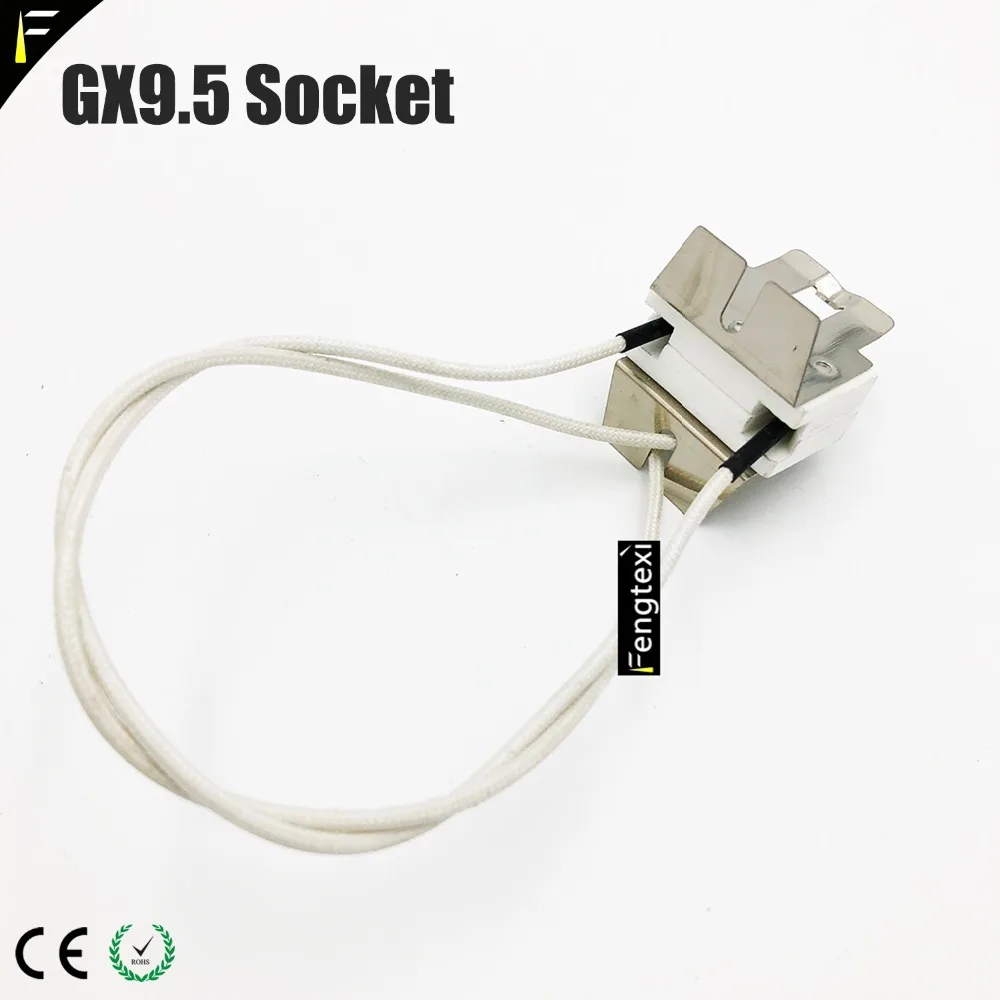 Алюминиевый держатель лампы GX9.5 gy9.5, вольфрамовый Точечный светильник Френеля, толстый держатель лампы для ног, 250 Вт, 300 Вт, 500 Вт, держатель для сценической лампы