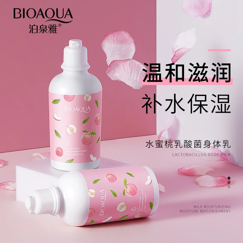 Bioaqua Персиковое молоко lactobacillus увлажняющий крем для тела Мягкий водный блеск кожи
