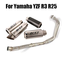 for yamaha yzf r3 r25 front connect pipe escape mid link tube slip on 51mm exhaust tips muffler pipe no db killer motorcycle