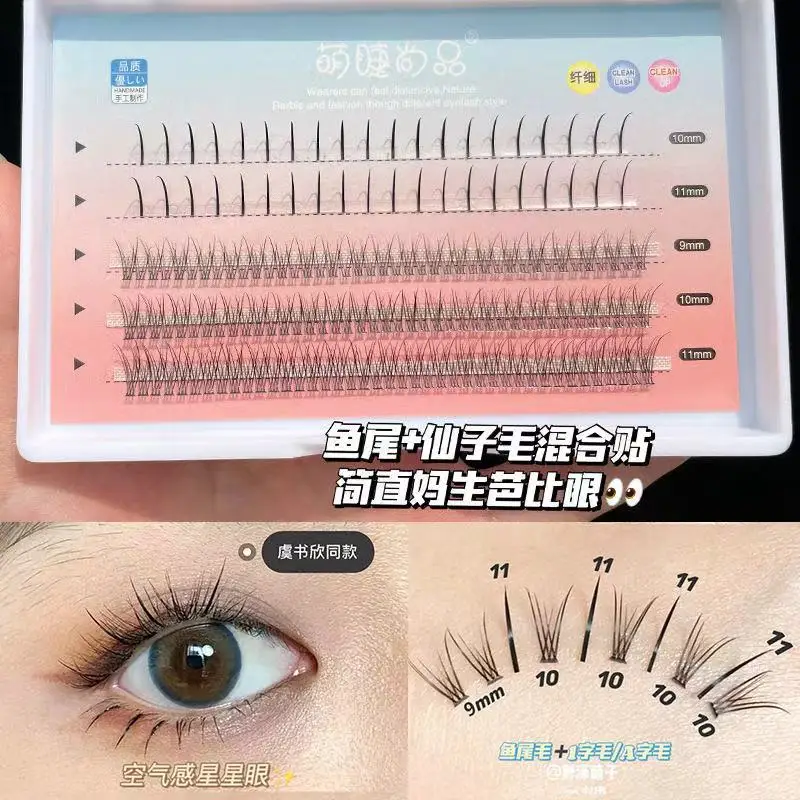 

3D Mink Lashes Natural Long False Eyelashes Dramatic Fluffy Soft Volume Fake Eyelashes Reusable Eyelashes Extention Makeup Tools