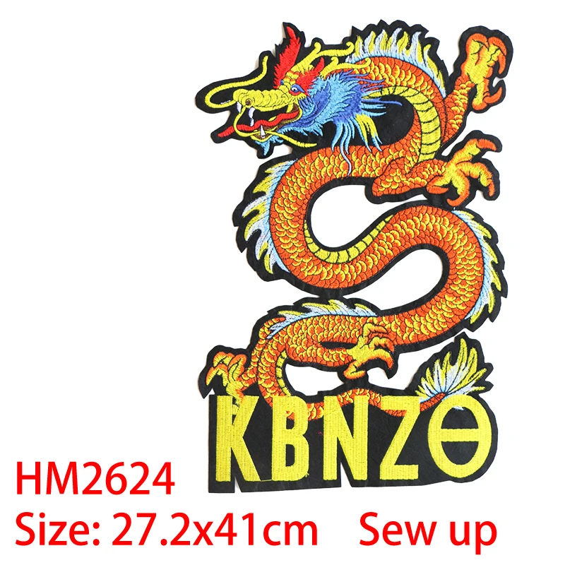 Вышитые нашивки с аппликацией для украшения торта обезьяны кота китайского