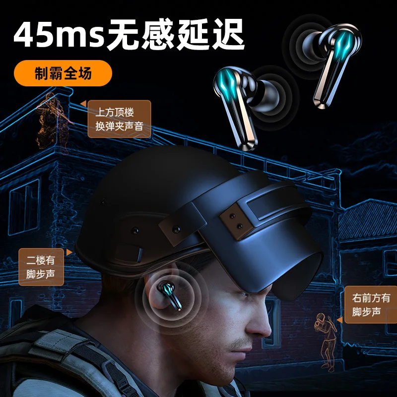 FOR E-sports Black Technology Wireless Bluetooth headset M29 TWS intelligent digital display touch binaural movement into the enlarge