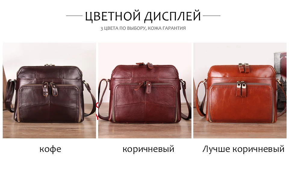 Cobbler Legend, Женская однотонная сумка с несколькими карманами и держатель для карт, Повседневная Натуральная кожа, сумка через плечо, дизайнерские сумки