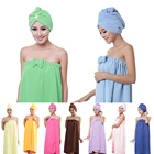 Набор банных полотенец из микрофибры, 2 шт., Коралловое бархатное полотенце с шапочкой для сухих волос, мягкое быстросохнущее полотенце-тюрбан, банный Халат