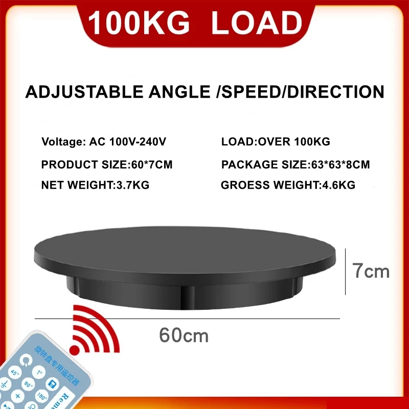 Gira a Plataforma Mesa de Rotação 60cm de Controle 100kg de Carga Remoto Giratória 360 ° Mudo Exposição Elétrica Fotografia Expositor 42 – 52 Que