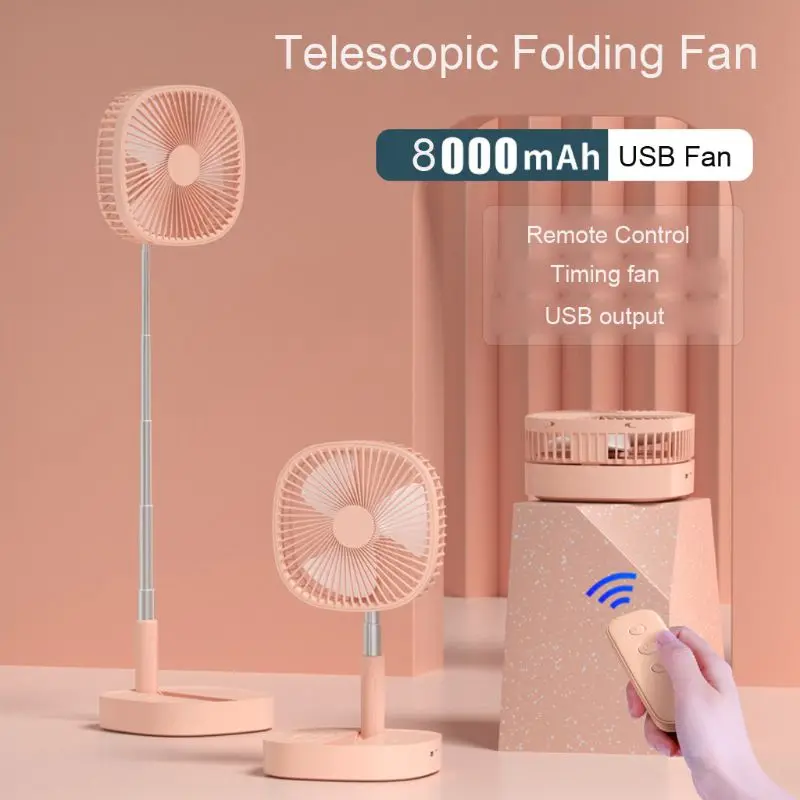 

8000mAh Folding Telescopic Floor Desk Fan Remote Control Timing Air Cooler 4 Speed USB Rechargeable Fan for Home Outdoor
